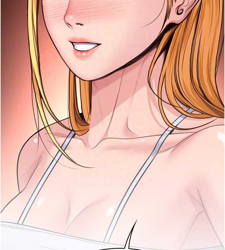 《守護妳》漫画 第8話-代父贖罪的少女