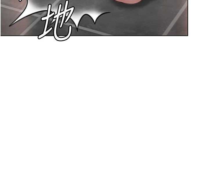 《守護妳》漫画 第8話-代父贖罪的少女