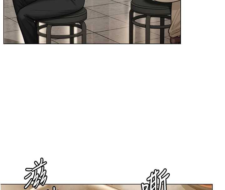 《守護妳》漫画 第8話-代父贖罪的少女