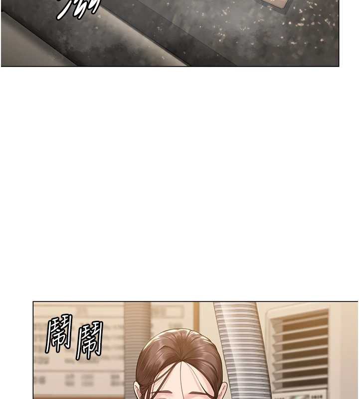 《守護妳》漫画 第8話-代父贖罪的少女