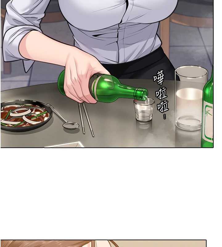 《守護妳》漫画 第8話-代父贖罪的少女