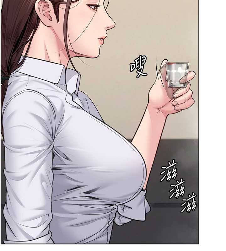 《守護妳》漫画 第8話-代父贖罪的少女