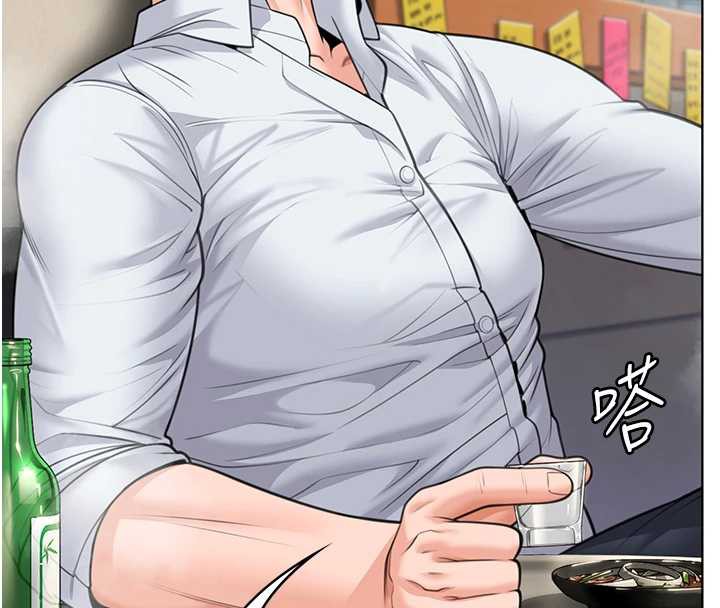 《守護妳》漫画 第8話-代父贖罪的少女