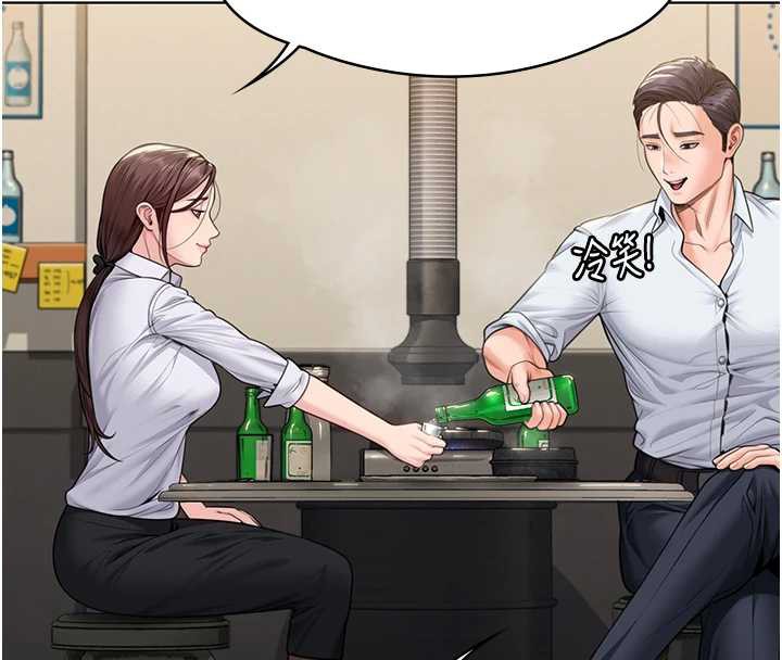 《守護妳》漫画 第8話-代父贖罪的少女