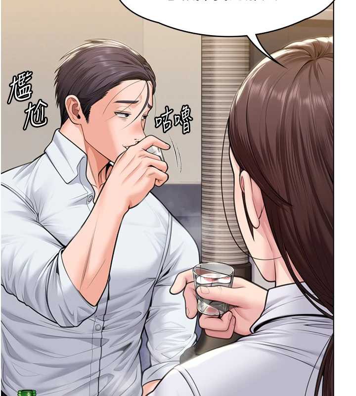 《守護妳》漫画 第8話-代父贖罪的少女