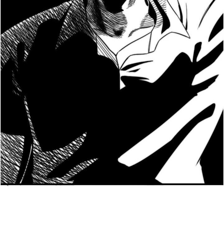 《守護天使》漫画 第28話-三個願望一次滿足