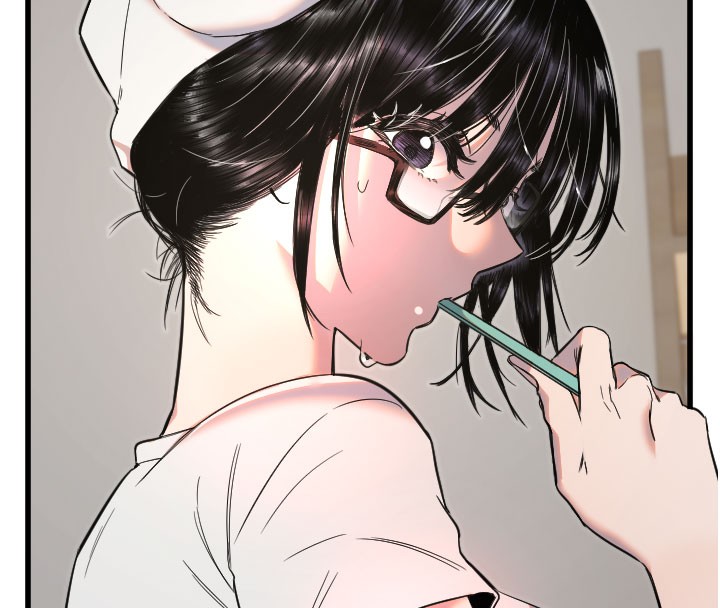 《守護天使》漫画 第29話-隱約可見的蜜穴