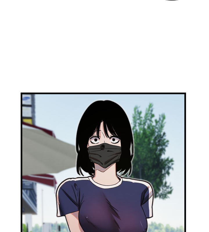 《守護天使》漫画 第29話-隱約可見的蜜穴