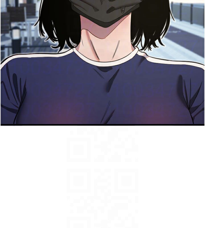 《守護天使》漫画 第29話-隱約可見的蜜穴