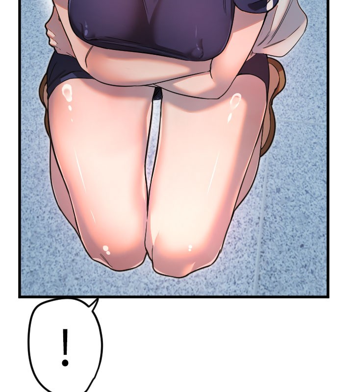《守護天使》漫画 第29話-隱約可見的蜜穴