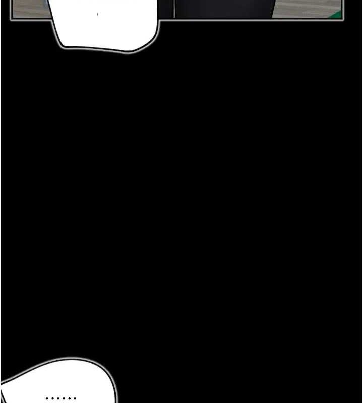 《守護天使》漫画 第30話-刺激滿點的KTV口交秀