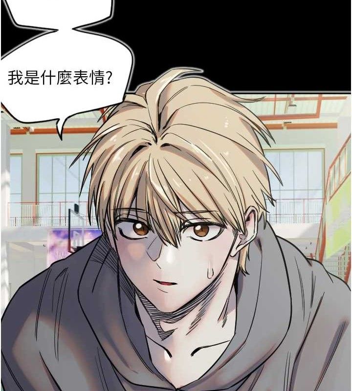 《守護天使》漫画 第30話-刺激滿點的KTV口交秀
