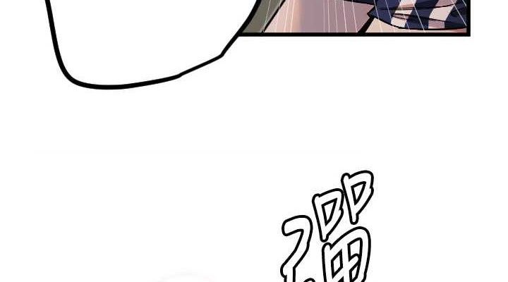 《守護天使》漫画 第30話-刺激滿點的KTV口交秀