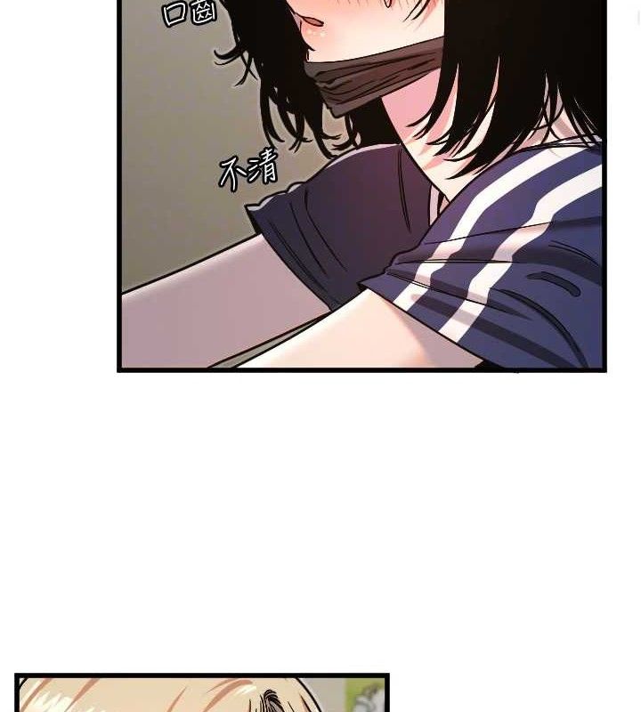《守護天使》漫画 第30話-刺激滿點的KTV口交秀