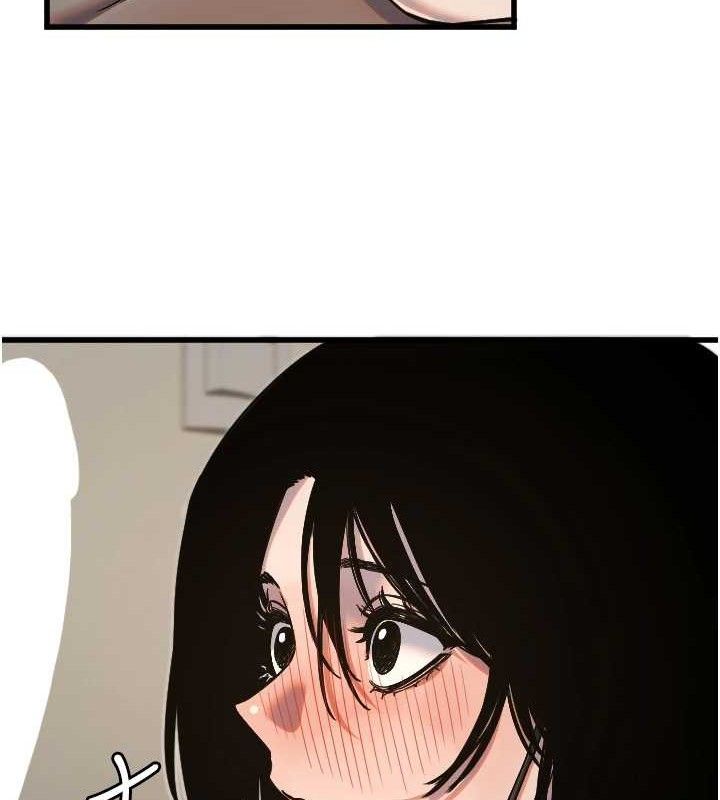 《守護天使》漫画 第30話-刺激滿點的KTV口交秀