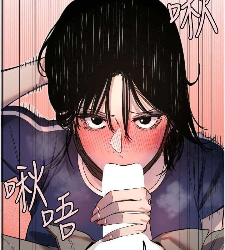 《守護天使》漫画 第30話-刺激滿點的KTV口交秀