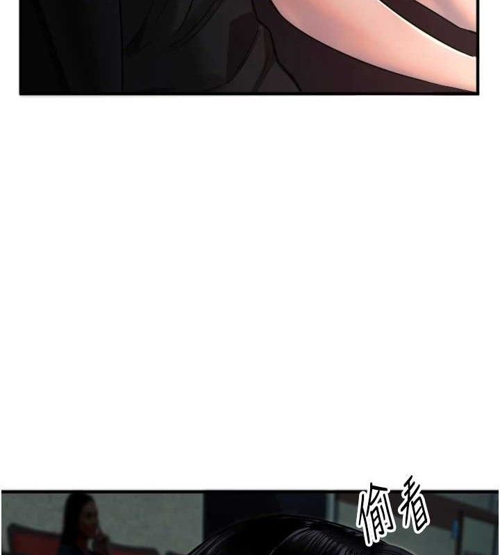 《守護天使》漫画 第36話-黑暗中曖昧升溫♥