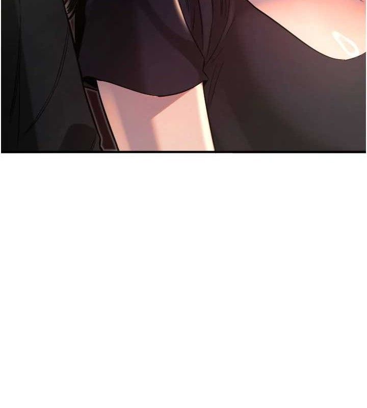 《守護天使》漫画 第36話-黑暗中曖昧升溫♥
