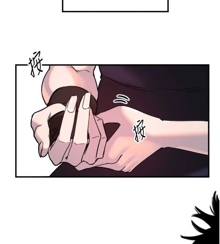 《守護天使》漫画 第36話-黑暗中曖昧升溫♥