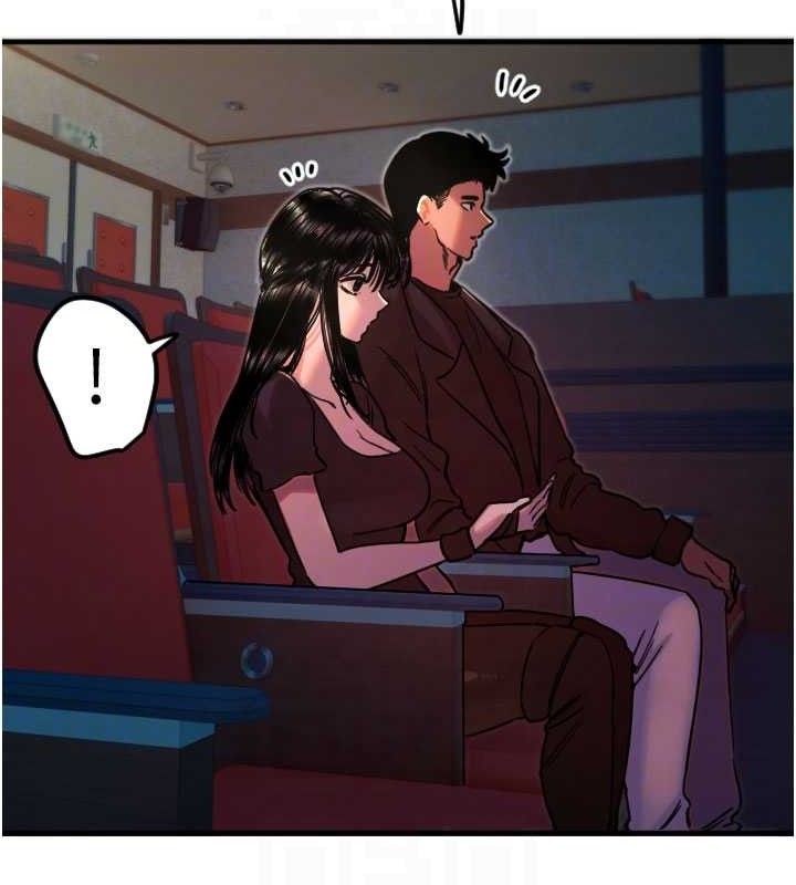 《守護天使》漫画 第36話-黑暗中曖昧升溫♥