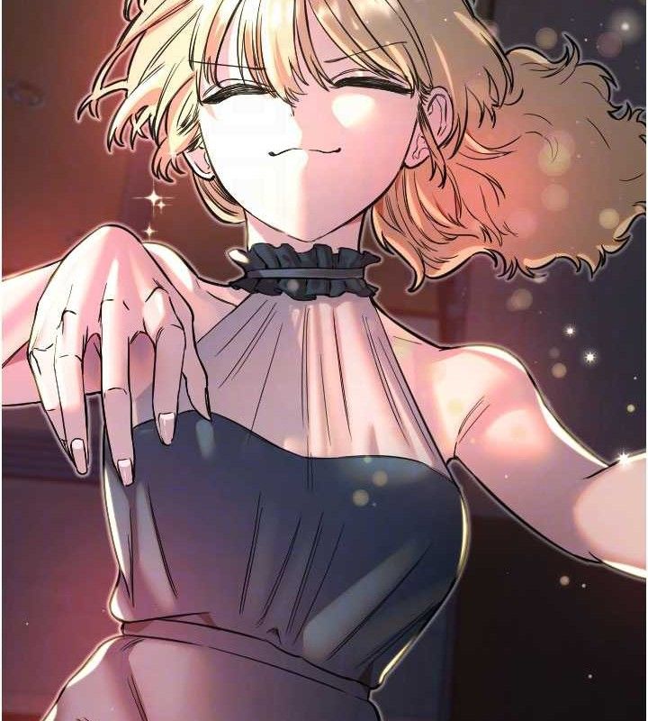 《守護天使》漫画 第36話-黑暗中曖昧升溫♥