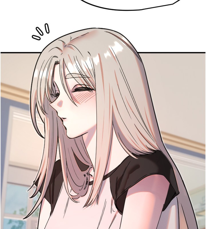 《守護天使》漫画 第37話-從今天起不准自慰!