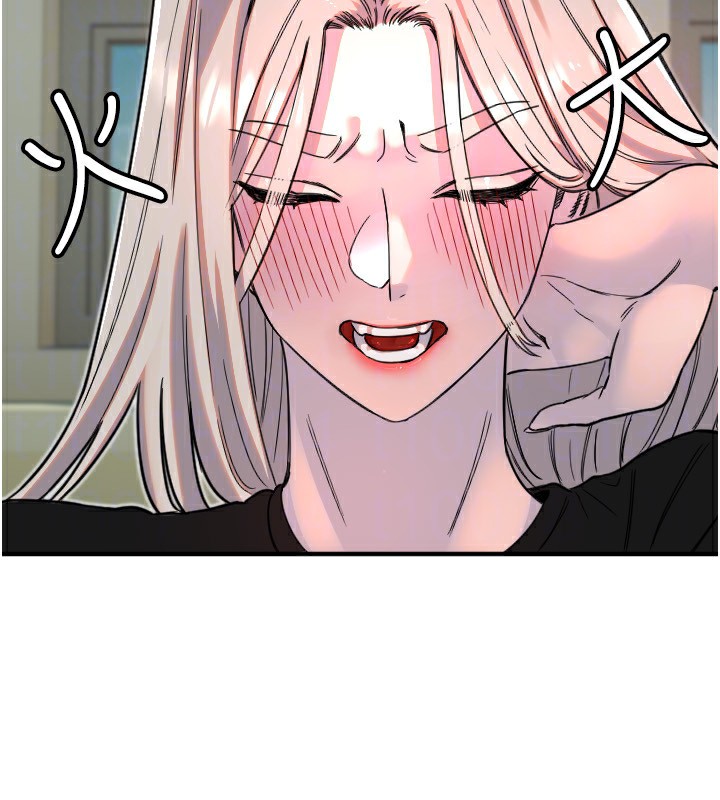 《守護天使》漫画 第37話-從今天起不准自慰!