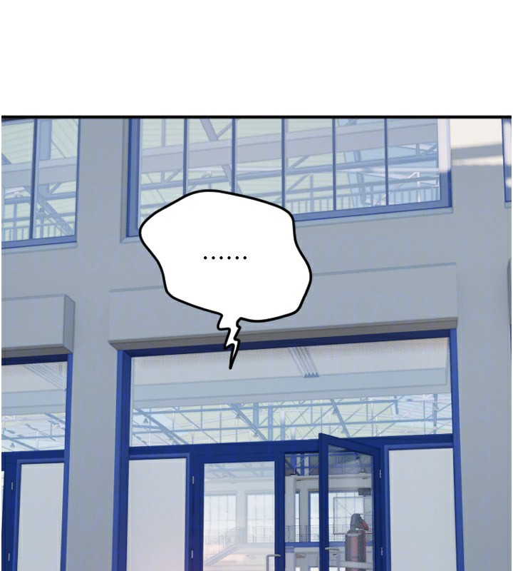 《守護天使》漫画 第37話-從今天起不准自慰!
