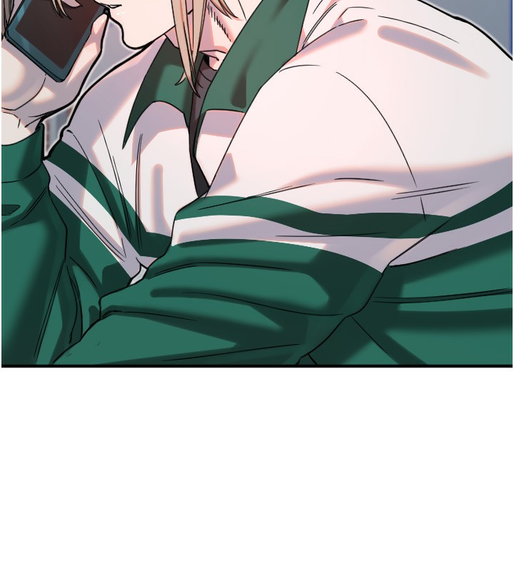 《守護天使》漫画 第37話-從今天起不准自慰!