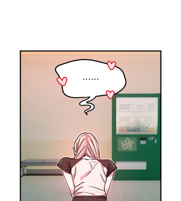 《守護天使》漫画 第37話-從今天起不准自慰!