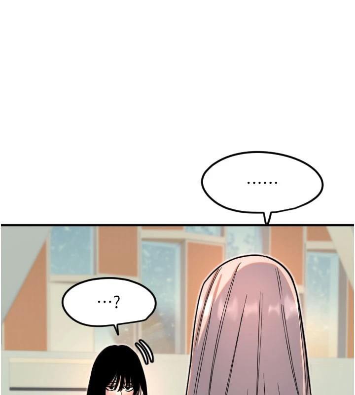 《守護天使》漫画 第38話-才不會乖乖聽你的!