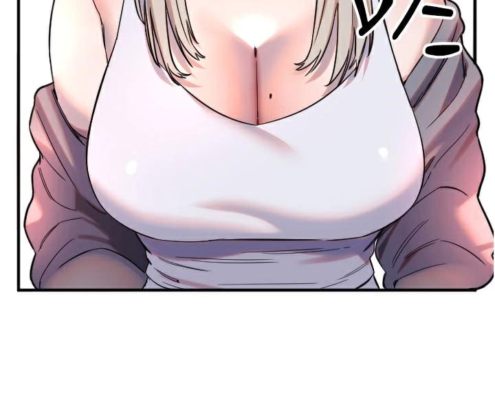 《守護天使》漫画 第38話-才不會乖乖聽你的!