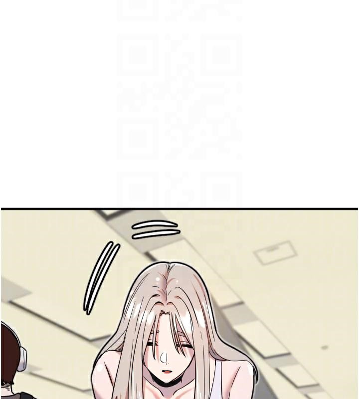 《守護天使》漫画 第38話-才不會乖乖聽你的!