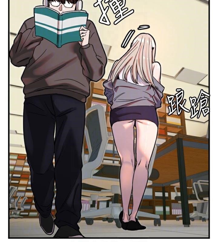《守護天使》漫画 第38話-才不會乖乖聽你的!