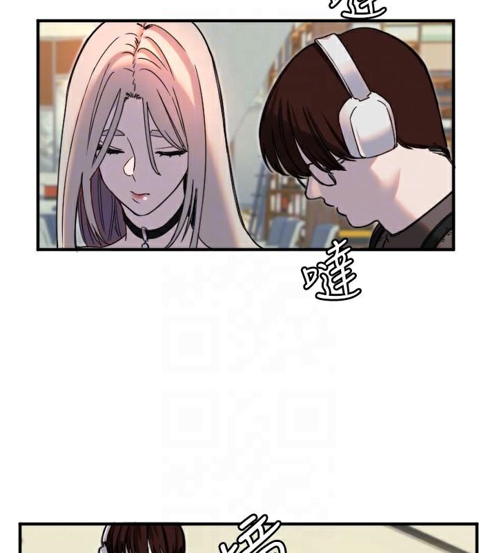 《守護天使》漫画 第38話-才不會乖乖聽你的!