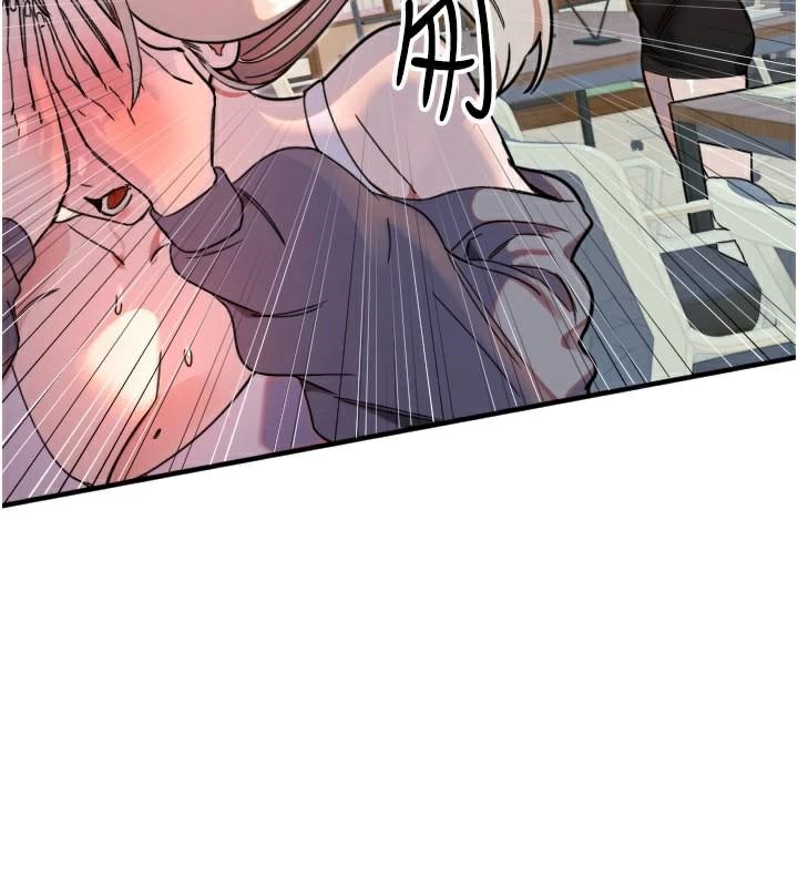 《守護天使》漫画 第38話-才不會乖乖聽你的!