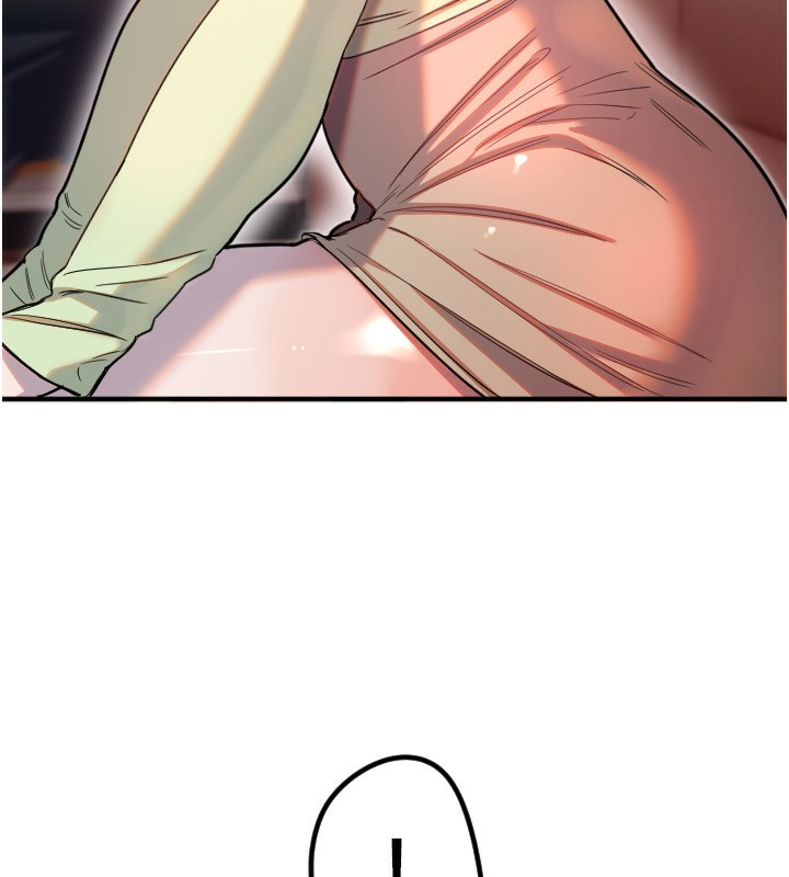 《守護天使》漫画 第39話-主人檢查身體的日子
