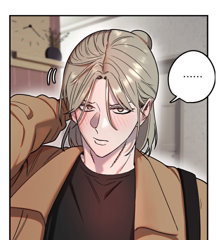 《守護天使》漫画 第39話-主人檢查身體的日子