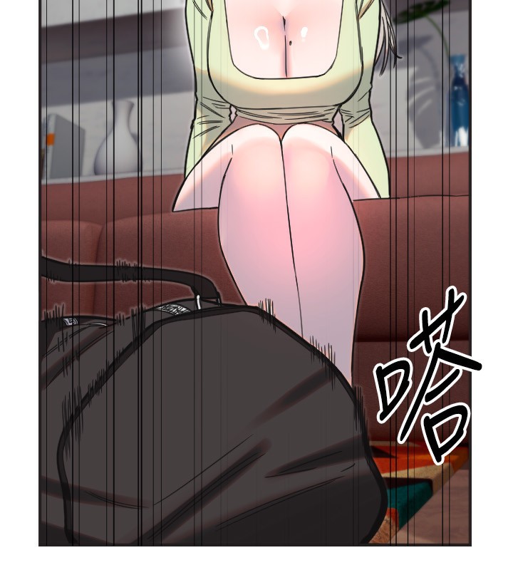 《守護天使》漫画 第39話-主人檢查身體的日子