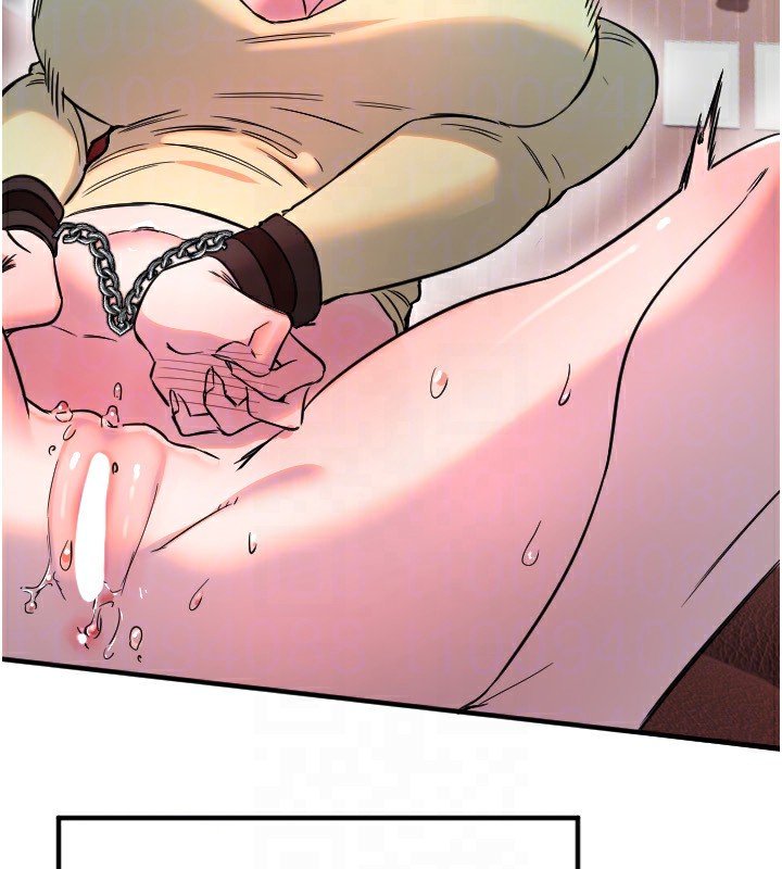 《守護天使》漫画 第39話-主人檢查身體的日子