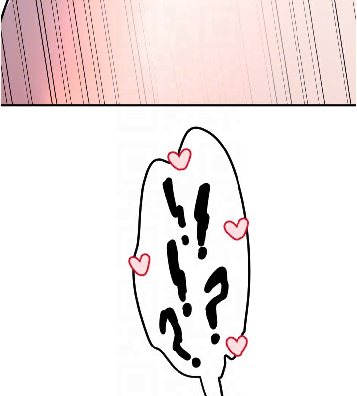 《守護天使》漫画 第39話-主人檢查身體的日子