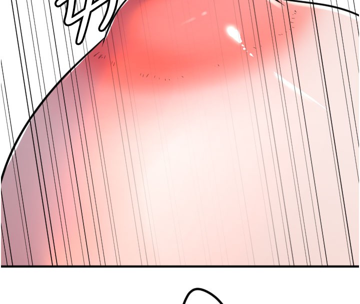 《守護天使》漫画 第40話-用妳的嘴親自吸出來