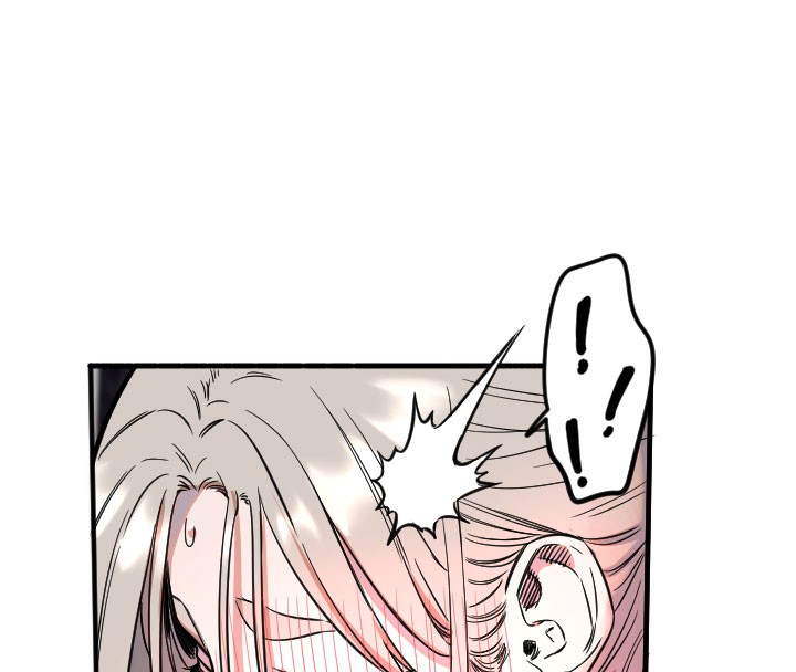 《守護天使》漫画 第40話-用妳的嘴親自吸出來