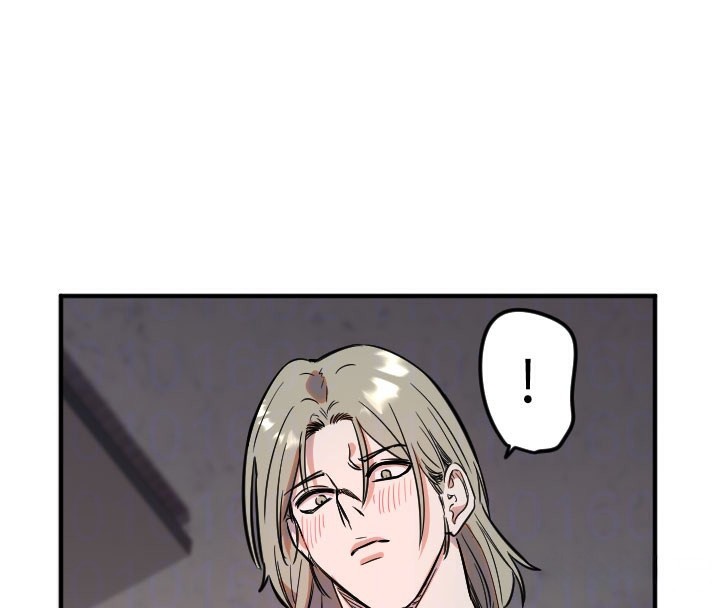 《守護天使》漫画 第40話-用妳的嘴親自吸出來