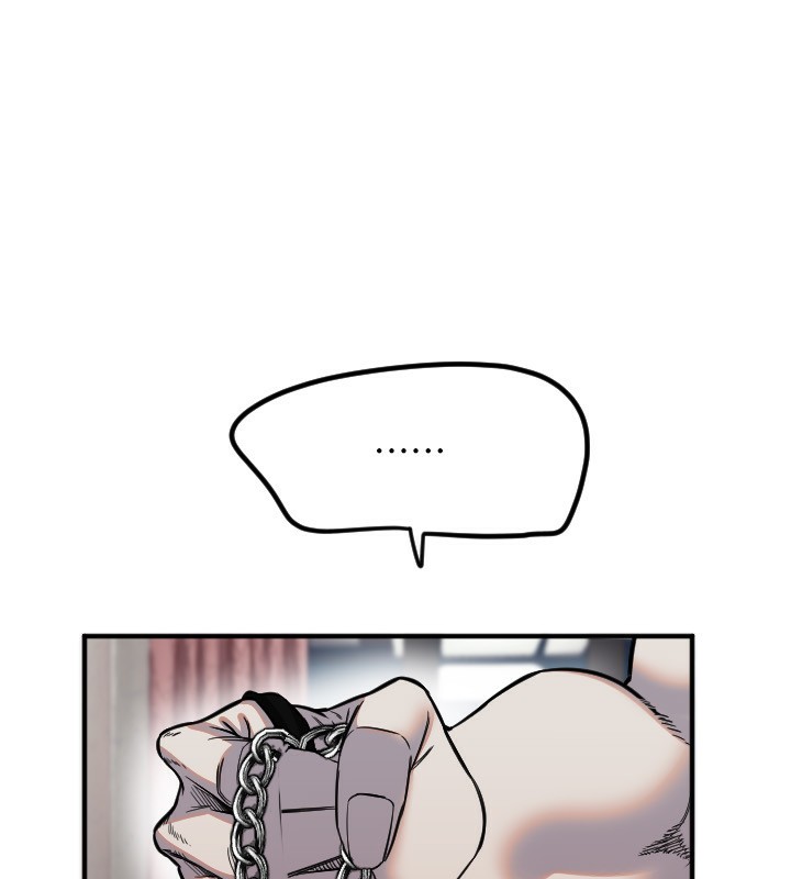 《守護天使》漫画 第41話-全身上下都很飢渴