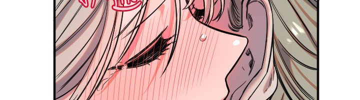 《守護天使》漫画 第41話-全身上下都很飢渴