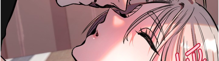 《守護天使》漫画 第41話-全身上下都很飢渴