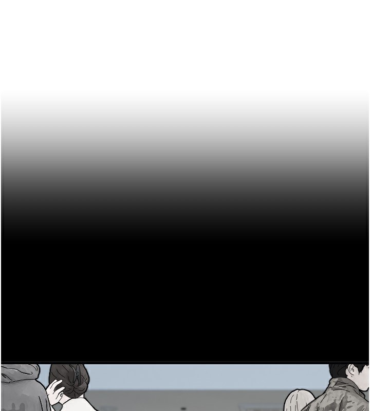 《守護天使》漫画 第42話-傲嬌女最強助攻!