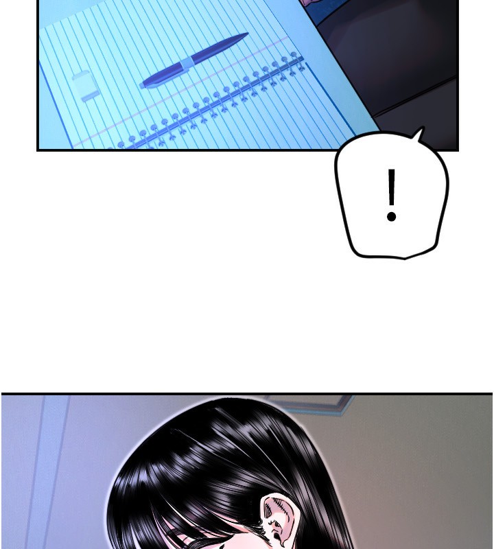 《守護天使》漫画 第43話-你…喜歡思允嗎?