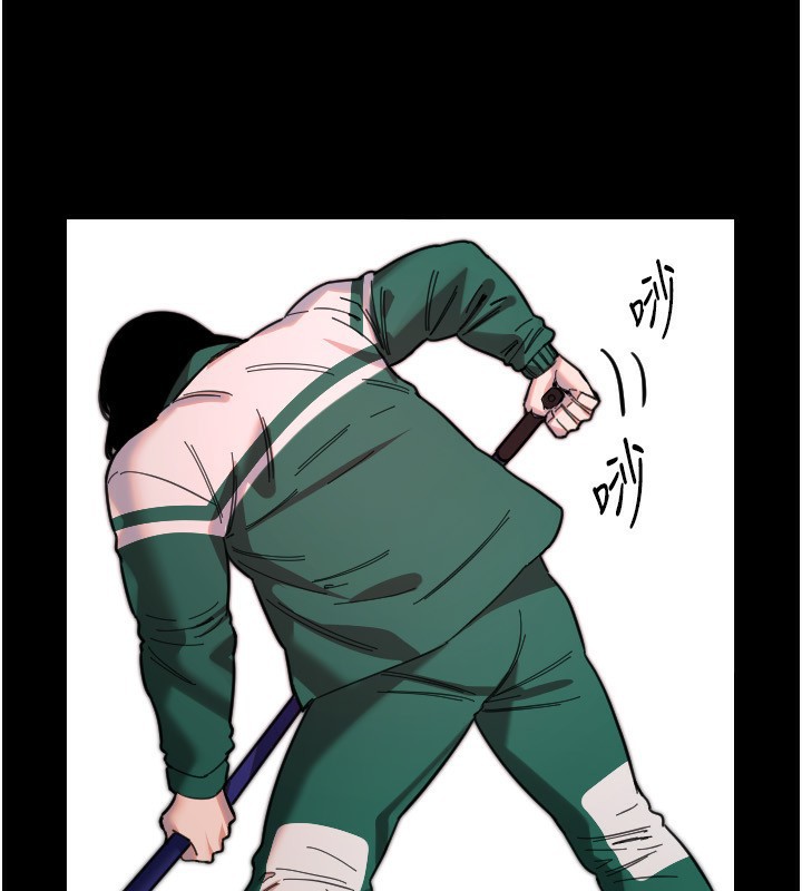 《守護天使》漫画 第43話-你…喜歡思允嗎?